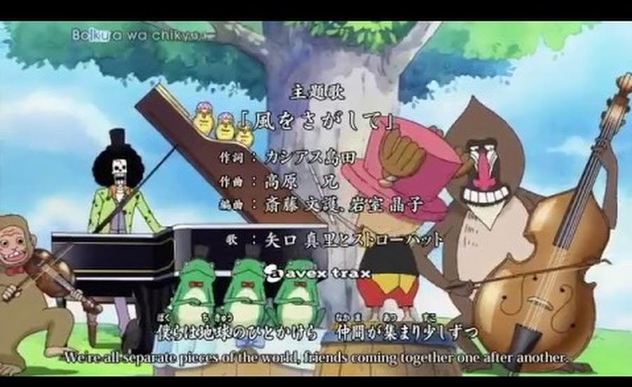 Watch One Piece Episode 458 Online Free Animepahe
